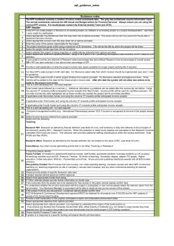 epf_guidance_notes Guidance notes EPF Header