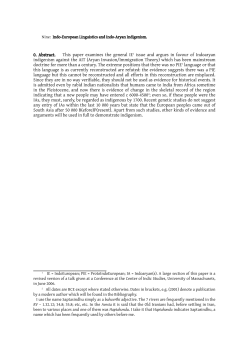 Indo-European Linguistics and Indo
