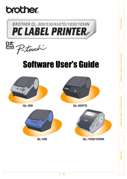 Software User`s Guide