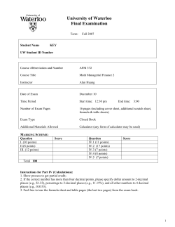 Key - University of Waterloo