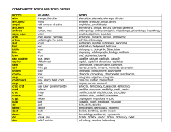 common root words and word origins