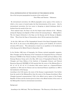 FINAL DETERNINATION OF THE SOURCE OF THE MEKONG RIVER