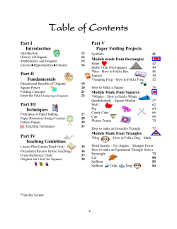 Table of Contents