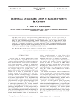 Full article in pdf format