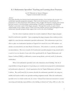 K-5 Mathematics Specialists` Teaching and Learning about Fractions