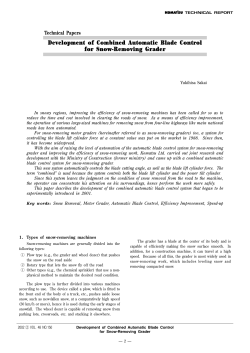 Development of Combined Automatic Blade Control for