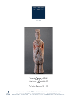 Print - Vanderven Oriental Art