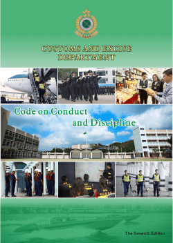 Code on Conduct and Discipline (Opens a new window)