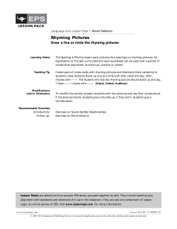 Rhyming Pictures