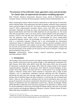 The precision of the arithmetic mean, geometric mean and