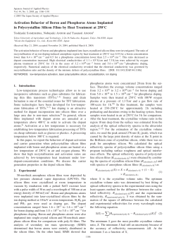 Activation Behavior of Boron and Phosphorus Atoms Implanted in