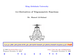 3.4 Derivatives of Trigonometric Functions