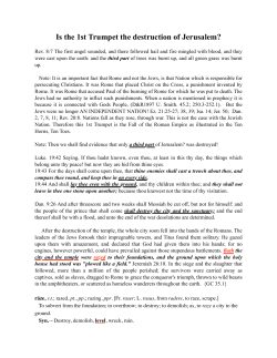 Is the 1st Trumpet the destruction of Jerusalem?