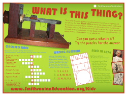 Mystery Invention - Smithsonian Education