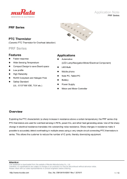 Application Note PRF Series