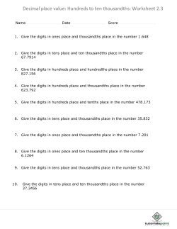 Decimal place value: Hundreds to ten thousandths