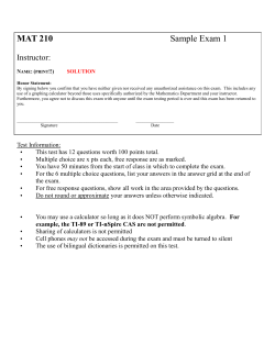 MAT 210 Sample Exam 1