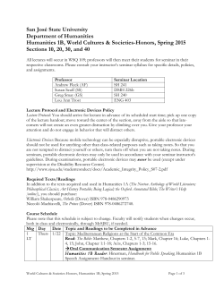 Humanities 1B Lecture Syllabus