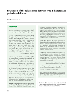 Evaluation of the relationship between type 2 diabetes and