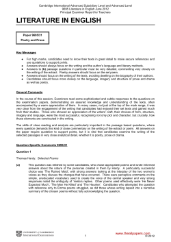 literature in english