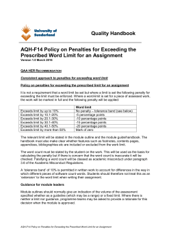 AQH-F14 - DocuShare