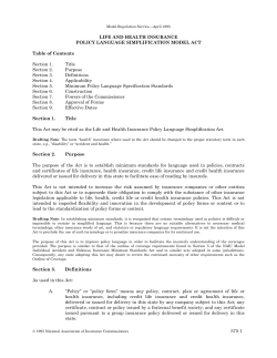 MDL-575 - National Association of Insurance Commissioners