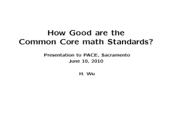 How Good are the Common Core math Standards?