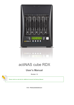 Handbuch actiNAS cube RDX