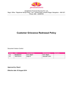 Customer Grievance Redressal Policy