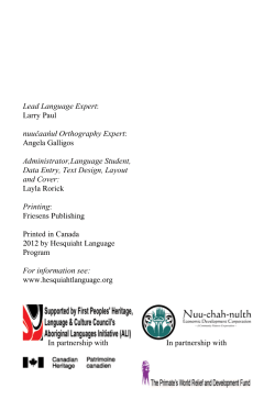 English-Hesquiaht A-L Dictionary Online version