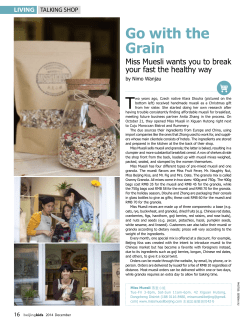 Go with the Grain