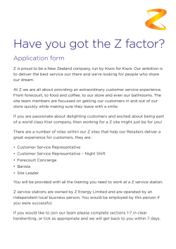 Have you got the Z factor?
