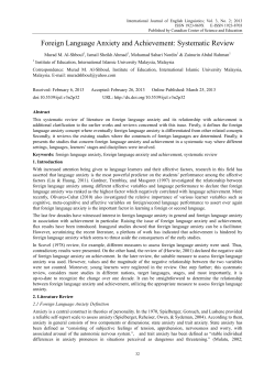 Foreign Language Anxiety and Achievement: Systematic Review