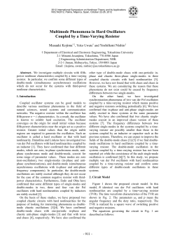 Multimode Phenomena in Hard Oscillators Coupled by a Time