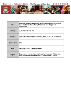 Title Adapting western pedagogies for Chinese literacy instruction