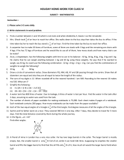 holiday home-work for class vi