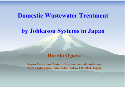 Domestic Wastewater Treatment by Johkasou Systems in Japan