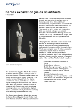 Karnak excavation yields 38 artifacts