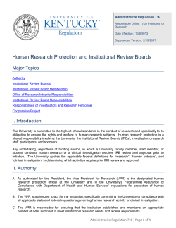AR 7:4 Human Research Subject Protection and Institutional Review