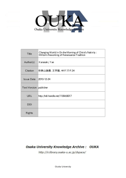 Title Changing World in On the Morning of Christ`s Nativity : Milton`s