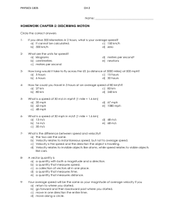 physics-1305 ch-2 homework chapter-2