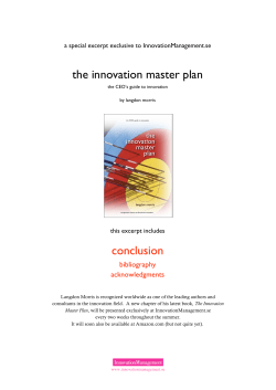 the innovation master plan conclusion