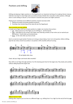 Positions and shifting