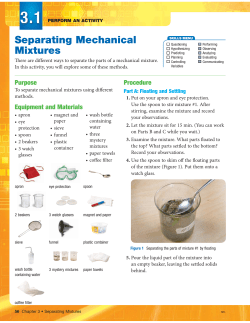 Separating Mechanical Mixtures