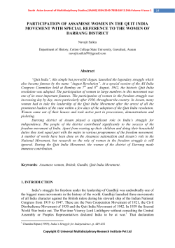 PARTICIPATION OF ASSAMESE WOMEN IN THE QUIT INDIA