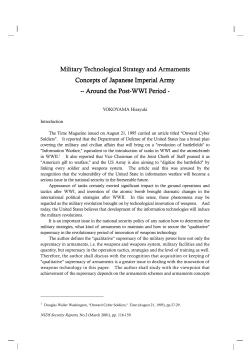 Military Technological Strategy and Armaments Concepts of