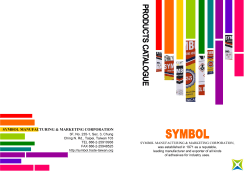Symbol Catalog