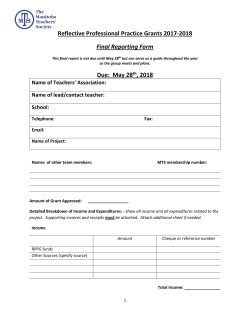 Printable grant final reporting form for 2017-2018