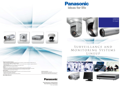Panasonic - CCTV Center