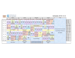 Schedule 2016-12-5